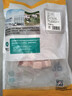 龙大肉食 猪五花肉块净重4斤 冷冻带皮五花肉 烧烤肉食材 出口日本级 猪肉 实拍图