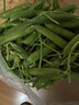 中鲜生 云南新鲜豌豆 甜豌豆新鲜蔬菜现摘豆角 净重4.5斤【好划算】鲜嫩饱满 实拍图