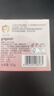 贝亲（Pigeon）桃叶儿童面霜长效保湿滋润润肤身体乳婴儿宝宝面霜 50g IA307 实拍图