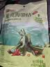 良品铺子 脆爽海带结香辣味150g素食即食海带解馋海味休闲零食海带即食 实拍图