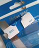 朗科（Netac）16GB USB3.2 U盘U905 精灵推拉式高速闪存盘 加密U盘 实拍图