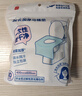 名创优品（MINISO）一次性马桶垫垫旅游出差一次性旅行用品必备10片*3包 实拍图
