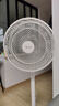 美的（Midea）【品质推荐】七叶轻音柔风电风扇/家用省电落地扇/台式电扇/广角摇头节能宿舍小型风扇 SAE35CA 实拍图