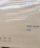 欧派厨房灯扣板灯300x300集成吊顶面板灯led吸顶灯卫生间厨卫灯 实拍图