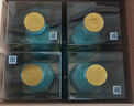 金徽世纪金徽（五星丝路印象）浓香型白酒52度500ml*4瓶 整箱装 实拍图