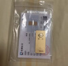 菜百首饰“财富”投资金条 足金Au999.9黄金金砖 投资 收藏礼品 “财富”金条 20克(不支持7天无理由退换货) 实拍图