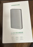 绿联USB3.1移动硬盘盒 2.5英寸外置硬盘盒 适用笔记本电脑台式机外接SATA串口SSD固态机械硬盘盒子 实拍图