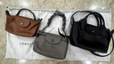 珑骧（LONGCHAMP）珑骧包Le Pliage Xtra系列女包mini饺子包手提斜挎包礼物 实拍图