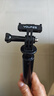 漾菲斯适配大疆Action5pro/4磁吸快拆底座转接件action三脚架底座骑行运动相机配件云台底座转接支架 实拍图