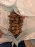 三只松鼠京觅联名夏威夷果1000g24-26mm儿童每日坚果炒货休闲零食团购送礼 实拍图