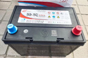 骆驼(CAMEL)汽车电瓶蓄电池46B24(2S) 12V瑞纳秀尔雅绅特以旧换新 实拍图