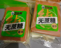 巴比熊盐芝士蛋糕1000g整箱 肉松咸味面包早餐代餐办公室休闲零食下午茶 实拍图