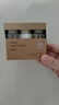MUJI米糠发酵水润修护洗护套装 茉莉香味 30ml*3 实拍图