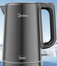 美的（Midea）烧水壶电水壶自动断电保温一体1.5L容量价保618家用 304食品级无缝不锈钢恒温冲奶泡茶MK-SHE1520 实拍图