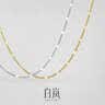 海蒂9-10mm无核S925银淡水珍珠耳钉素耳饰经典款女送女友生日礼物 实拍图