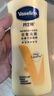 凡士林【龚俊推荐】[]燕麦保湿乳香身体乳400g保湿滋润润肤 实拍图