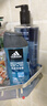 阿迪达斯（adidas）沐浴露男士专用冰点250ml 持久留香海盐成分小瓶旅行装送沐浴球 实拍图