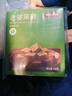 京东京造鲜来多古法老姜黑糖红糖姜茶240g  云南小黄姜产妇经期送女友 实拍图
