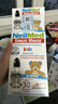 neilmed 洗鼻器 儿童鼻腔冲洗器生理盐水（120ml+1.04g*30包洗鼻盐） 实拍图