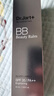 蒂佳婷（Dr.Jart）全新银管BB霜40ml*2防晒美白双特证遮瑕养肤三合一 520送女友礼物 实拍图