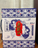 老龙口青花集52度350mL*4 老字号浓香型白酒礼盒装粮食酒喜酒宴送礼礼盒 52度 350mL 4瓶 实拍图