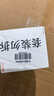 HIKVISION海康威视太阳能摄像头免插电800万双摄室外4G终身免充值流量360度无死角低温户外监控器手机远程T4 晒单实拍图