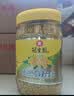冠生园食用油菜蜂花粉200g/瓶 未破壁中华老字号 送父母长辈 礼品礼物 实拍图