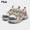Onitsuka Tiger鬼塚虎板鞋情侣款低帮耐磨休闲鞋男ADVANTI 米色 44.5 实拍图