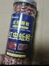 威拓森红虫蚯蚓颗粒鱼饵料野钓打窝鲤鱼鲫鱼皮筋颗粒拉钓鱼饵秋冬 5毫米 实拍图