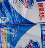 舒肤佳香皂115g*12块皂(纯白4+柠檬4+芦荟4)肥皂 99.9%除菌新旧包装随机 实拍图