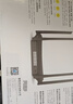 普联（TP-LINK） 凌云WiFi6 双千兆AX1500无线路由器 5G双频 易展Mesh 高速穿墙家用 儿童上网管控 XDR1520易展版 实拍图