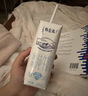 蒙牛特仑苏脱脂纯牛奶250ml*16盒 健身减脂 送礼盒装 实拍图