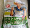 农相忘椴木 小银耳 200g 银耳莲子百合羹配料 炖煮软糯多胶 实拍图