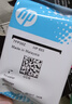 惠普（HP）683原装墨盒 适用hp deskJet Plus Ink Advantage 6178打印机 双黑墨盒 实拍图