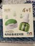 润本蚊香液电蚊香液驱蚊液45ml*4瓶+1个定时加热器驱蚊防蚊蚊香无香型 实拍图