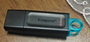 金士顿（Kingston）64GB USB3.2 Gen 1 U盘 DTX 大容量U盘 时尚设计 轻巧便携 学习办公投标电脑车载优盘 实拍图