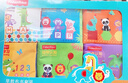 费雪（Fisher-Price）宝宝布书套装6本 婴儿幼儿早教玩具数字形状启蒙六一儿童节礼物 实拍图