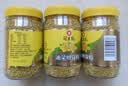 冠生园食用油菜蜂花粉200g/瓶 未破壁中华老字号 送父母长辈 礼品礼物 实拍图