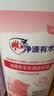 雕牌羊绒羊毛专用洗衣液500g羊毛衣防缩水变形洗涤剂双面毛呢大衣清洗 实拍图