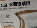 伊司达擦玻璃神器30-42mm家用高层双面中空强磁擦窗器家政保洁清洁工具 实拍图