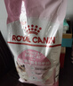 皇家幼猫奶糕 幼猫猫粮 BK34 通用粮 1-4月 2KG 实拍图