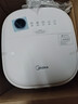 美的（Midea）泡脚桶按摩足浴盆加热保暖自动按摩暖脚洗脚盆杀菌泡脚盆恒温生日礼物520送男女朋友实用ZL305Max 实拍图