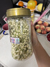 福茗源 花草茶茉莉花苞罐装100g/罐广西横县三伏天茉莉花茶干花蕾养生茶 实拍图