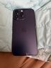 【24期免息】Apple iPhone 14pro 苹果14pro苹果14promax二手苹果手机 14ProMax 暗紫色【豪华大礼包】 9新 256G【3期免息+超长质保+豪华大礼包】 实拍图