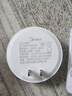 美的（Midea）LED遥控小夜灯母婴壁灯卧室床头灯喂奶起夜灯创意氛围灯节日礼物 实拍图