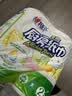 心相印【樊振东推荐】厨房用纸卷纸75节*8卷纸巾食品接触级 懒人抹布 实拍图