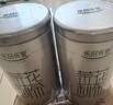 乐品乐茶茉莉花茶茶叶特级川派横县飘雪浓香绿茶新茶袋装250g自己喝送礼袋 实拍图