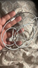 Apple/苹果 EarPods 闪电/Lightning有线耳机 苹果耳机有线耳机原装耳机 适用闪电接口的手机平板 实拍图