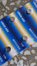 飞利浦（PHILIPS）LR626纽扣电池10粒LR66/177/376/377/ag4适用石英手表天梭浪琴手表电池sr626sw 实拍图