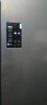 海尔（Haier）冰箱出品539升四开门十字对开门双开560大容量风冷无霜一级能效双变频家用冰箱干湿分储Leader系列 阻氧干湿分储+黑金净化+一级双变频 实拍图